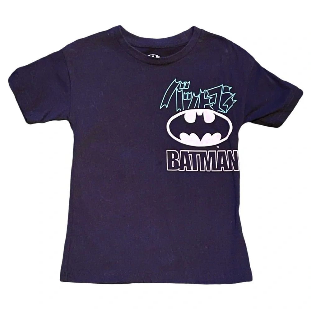🔥 5 for $30 🔥 Batman Boys Short Sleeve T-Shirt | 4-5T